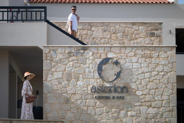 Asterion Suites & Spa